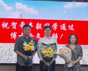 常丰毅博士通过毕业答辩