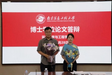 汤克勤博士通过毕业答辩